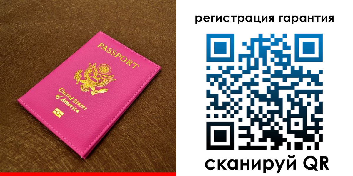миграционный учет в Курчалом